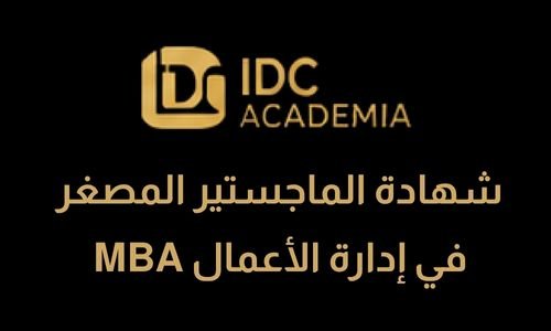 Certificate 4